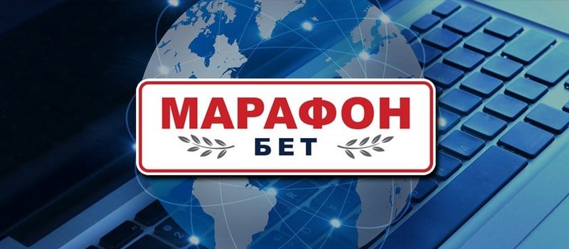 Новый сайт Марафон вход, функционал, рабочее зеркало и.