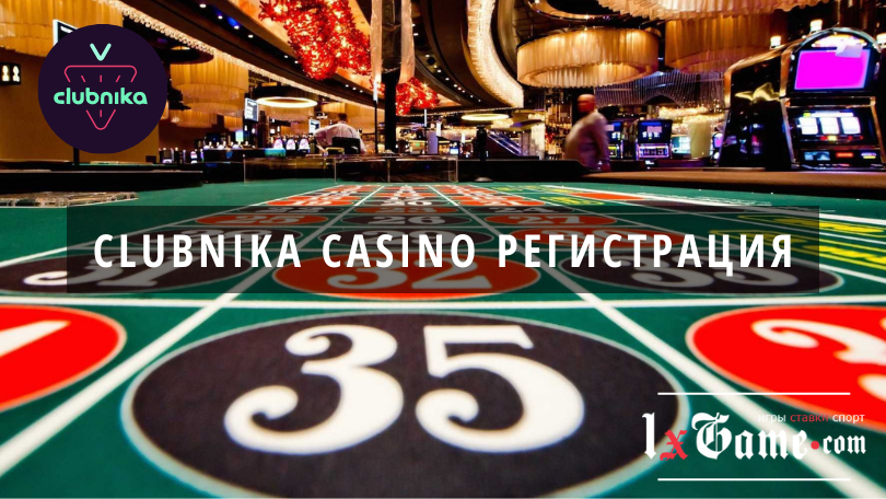 Casino Ra Казино Ра