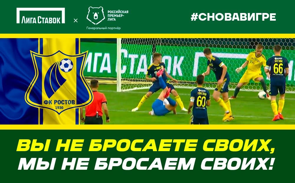 Букмекерская контора Pin Up делать ставки на спорт с официального сайта