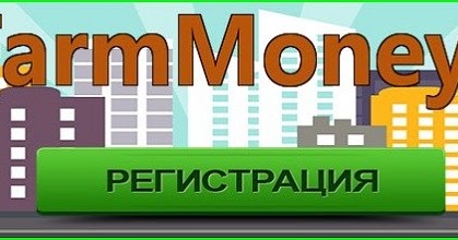 Заработок в интернете - Заработок в интернете - Игры.