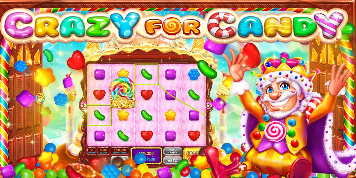 Millionaire slots Casino - скачать последнюю версию.
