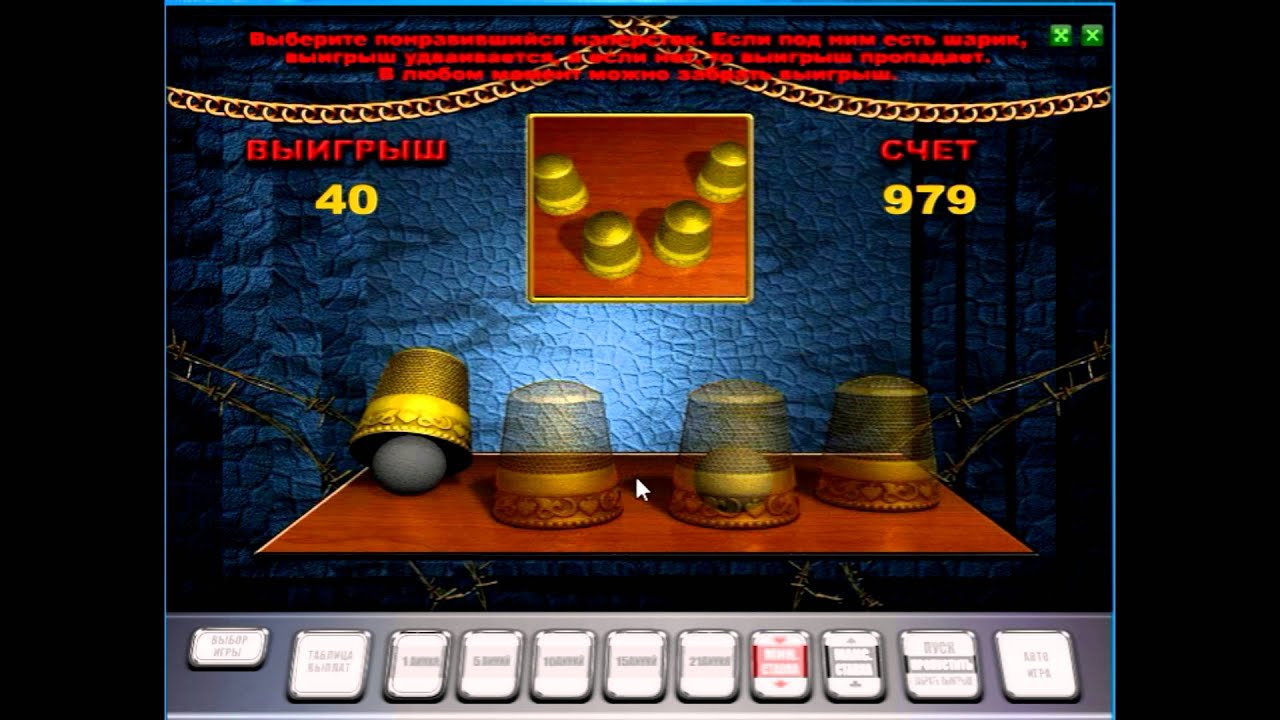 Игровой автомат Братва — играйте бесплатно и без регистрации