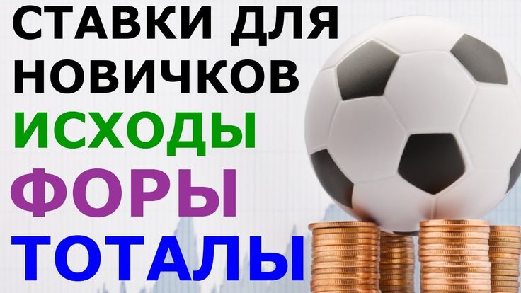 Ложные данные о доходах от Голден Бет снова.