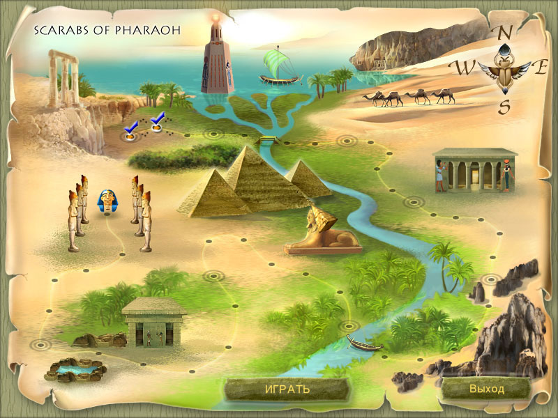 Guide Pharaoh - Как играть, Заметки