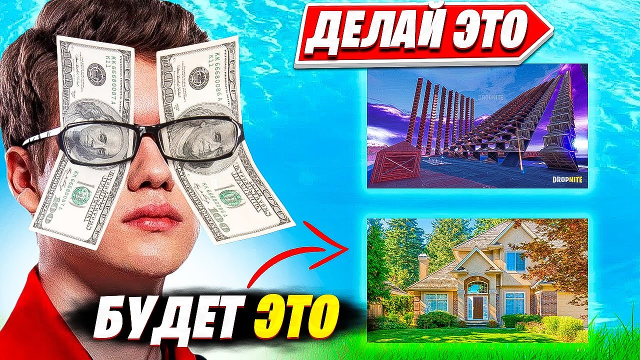 Какие значения карт в 21. Расшифровываем карты.