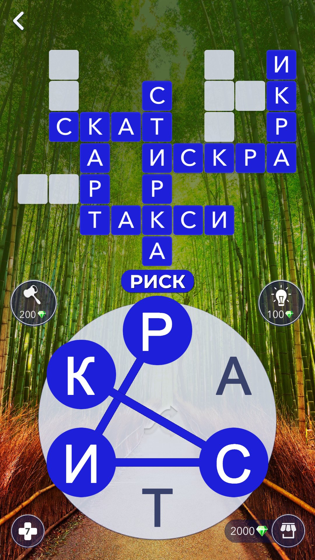 Приложения в Google Play – Google Play Игры
