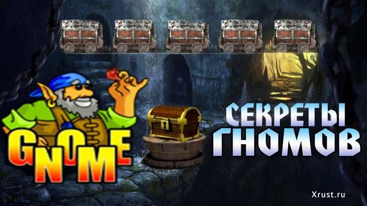 Игровые автоматы Igrosoft онлайн слоты играть.
