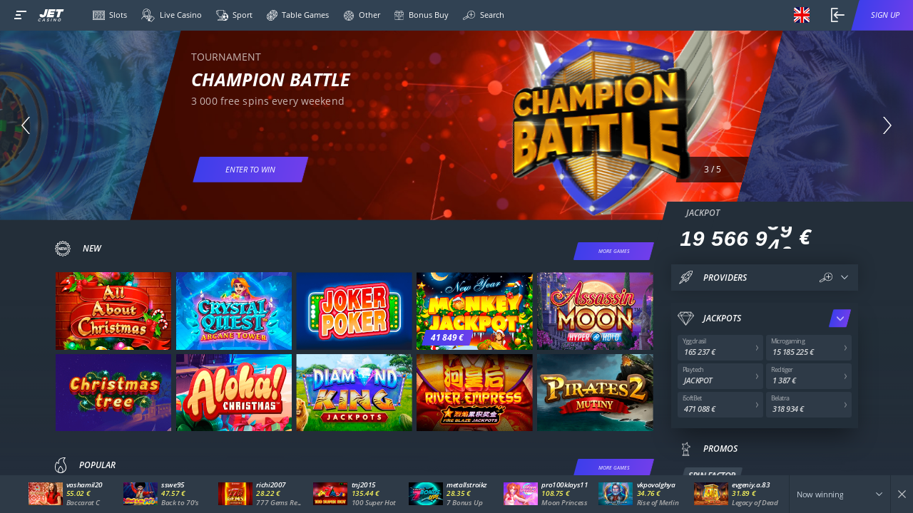 Как найти рабочее зеркало JET Casino.