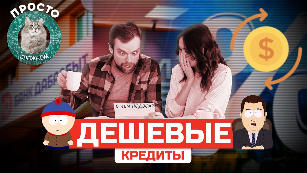 Новые игровые автоматы и слоты -