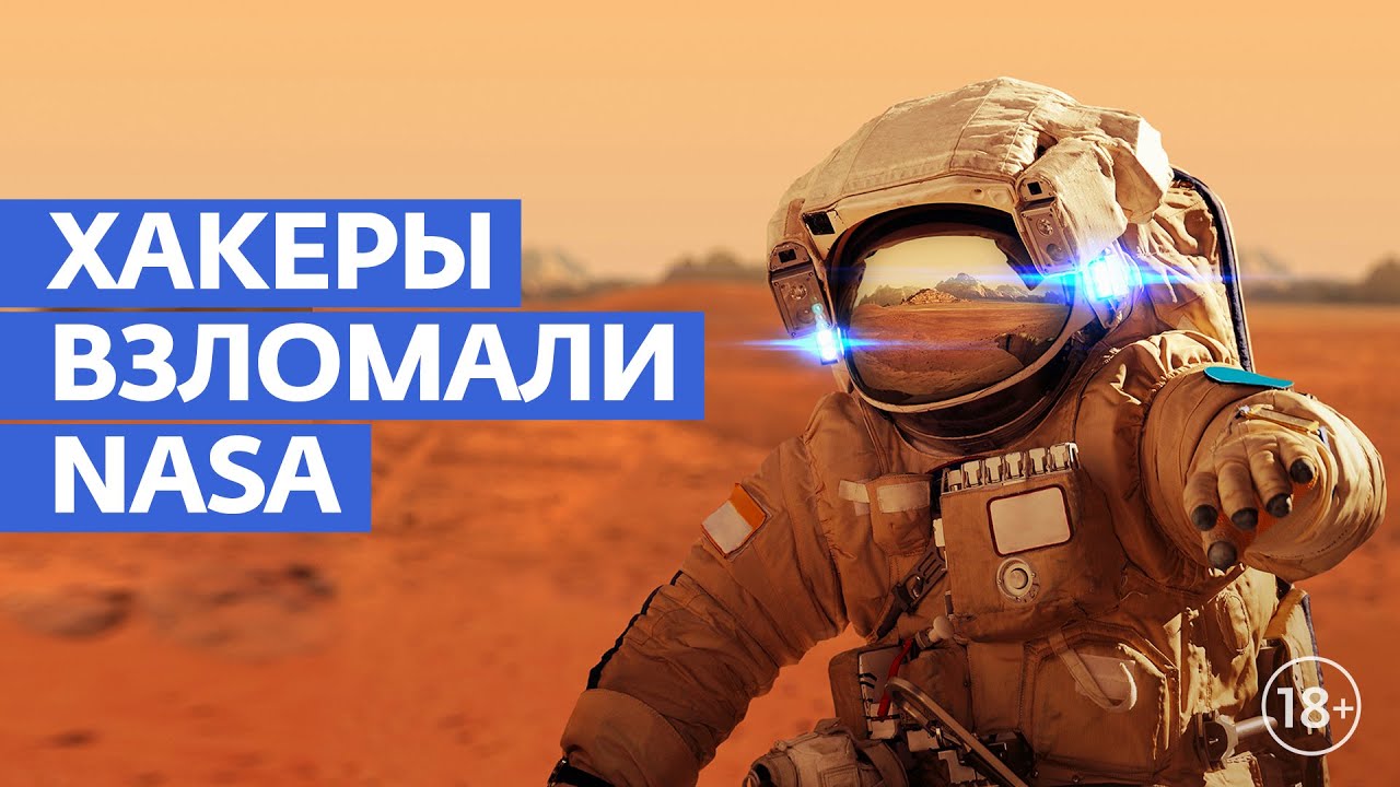 Лучших космических игр на ПК