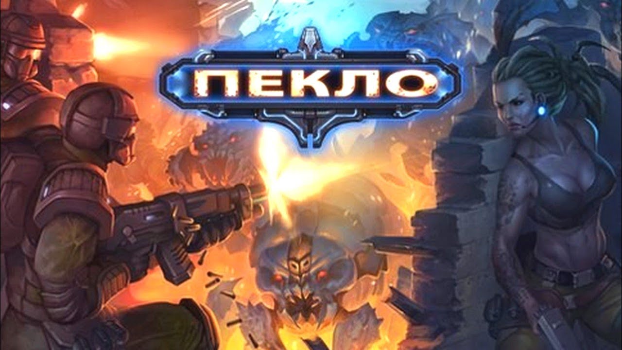 Космическая война первая компьютерная игра