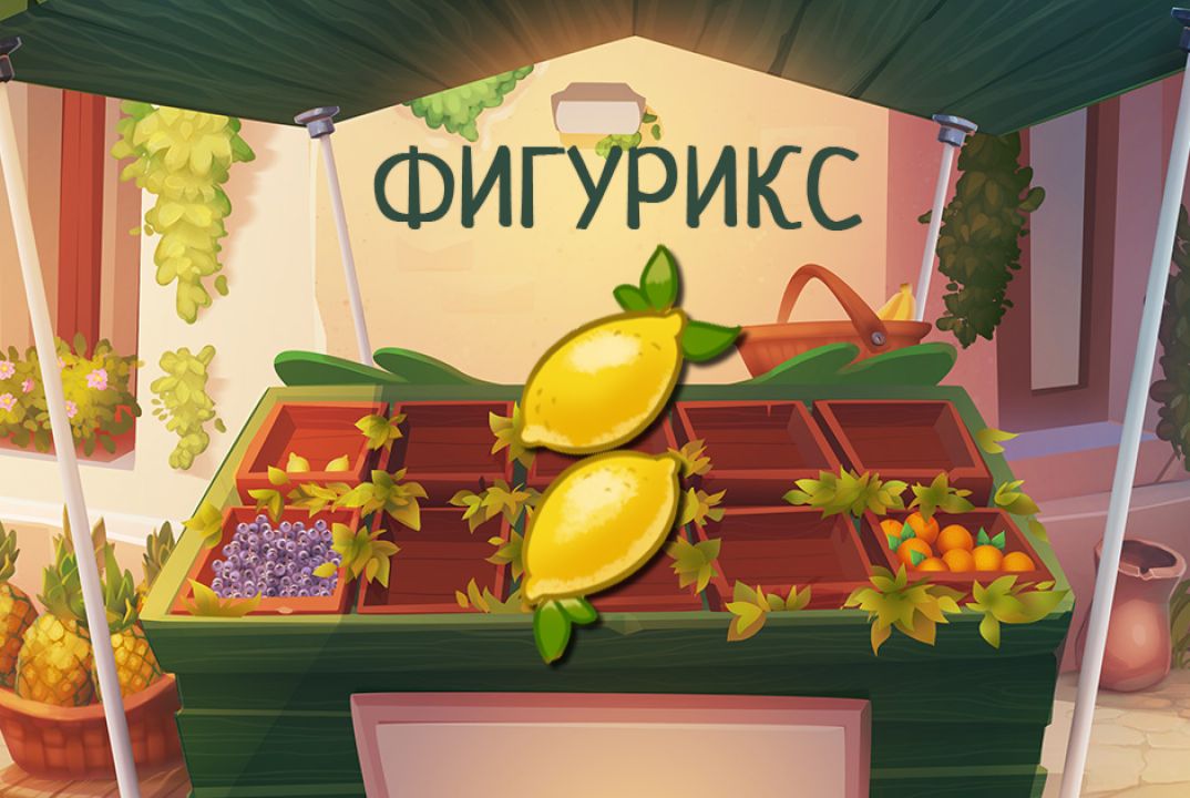 Fruit Ninja - старые версии скачать на русском языке