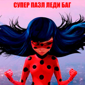 Игровой автомат Lucky Lady's Charm Лаки Леди Шарм играть онлайн