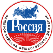 Контакты - ru
