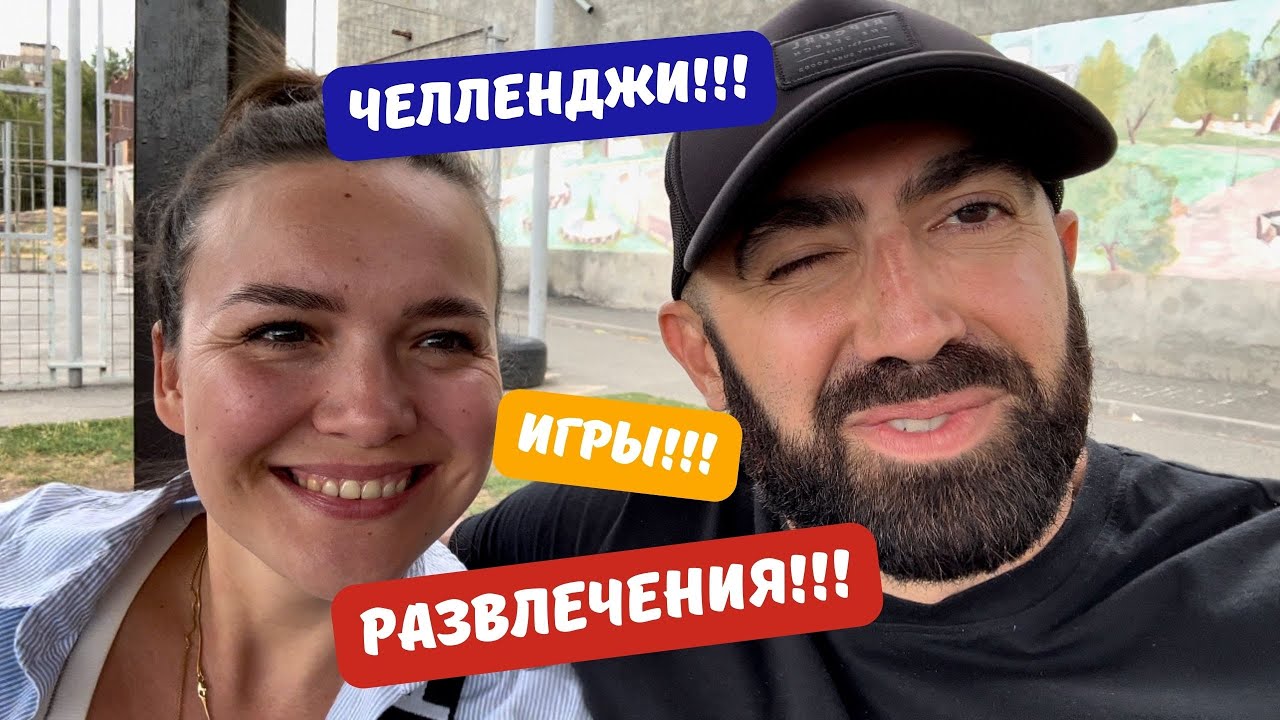 Скачать приложение Заработок без вложений с игрой.