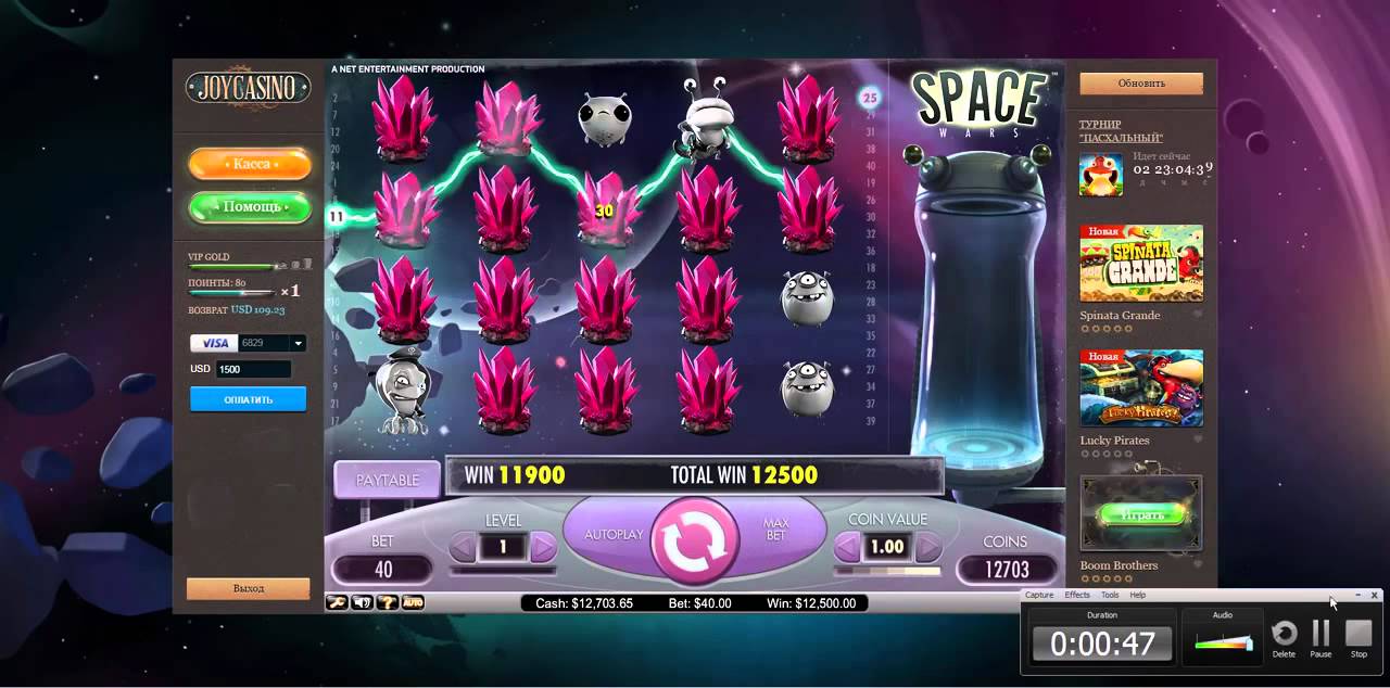 Joycasino Официальный Сайт, Джойказино Рабочее Зеркало 2024