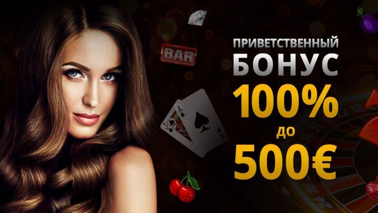 ОНЛАЙН ИГРЫ С ВЫВОДОМ ДЕНЕГ - Проверенные.