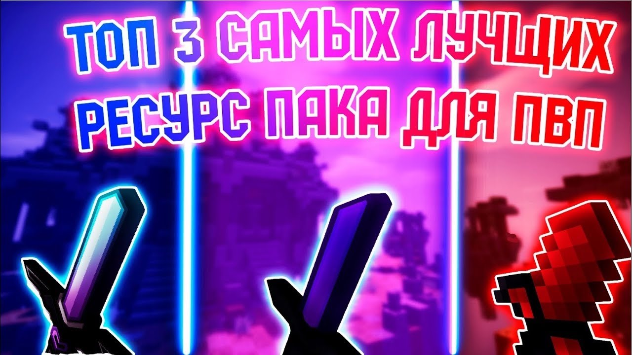 Ответы как скачать ГАМБЛЕР на комп