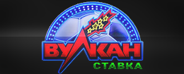 Игровые автоматы Gaminator Гаминатор играть онлайн бесплатно