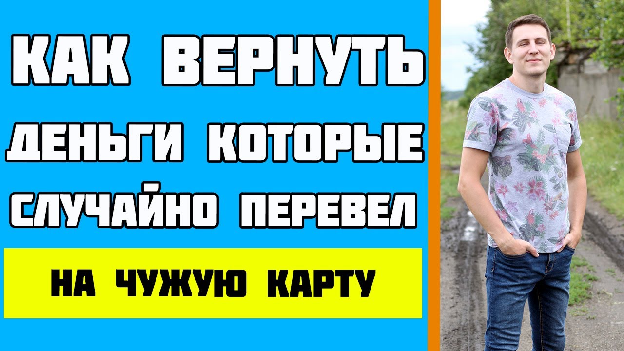 Игры · Пальцы · Деньги · Играть онлайн бесплатно