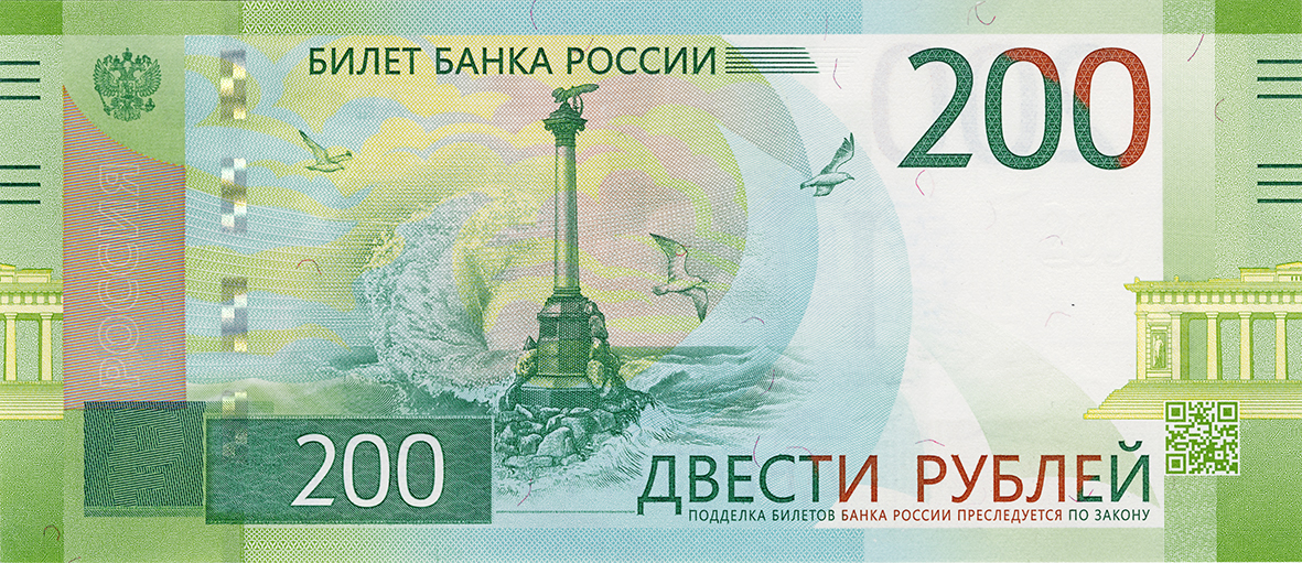 Заработок на регистрациях сколько можно заработать + 15 проверенных сайтов