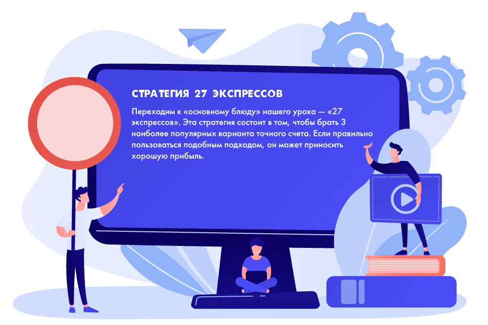 Играть сейчас в игровые автоматы онлайн бесплатно без регистрации