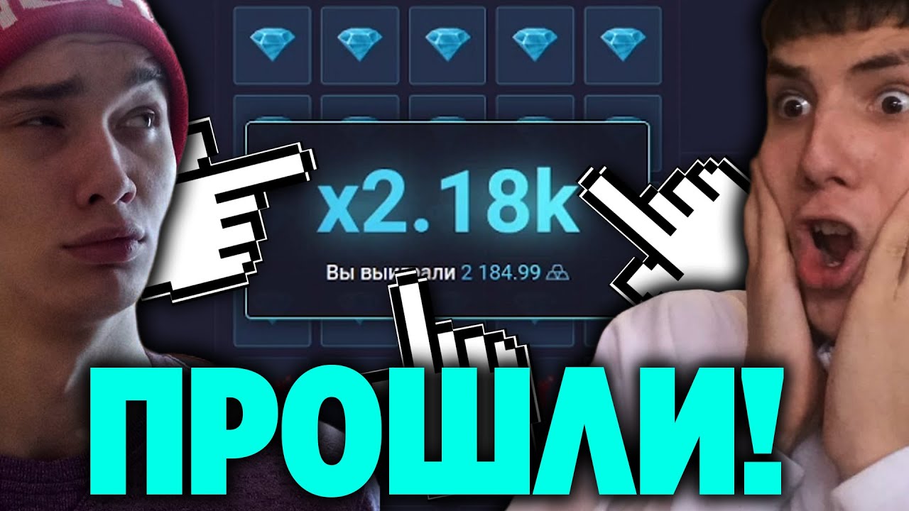 Up-x ап икс рабочее зеркало на сегодня