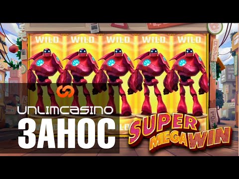 Unlim Casino - Официальный Сайт Рабочее Зеркало