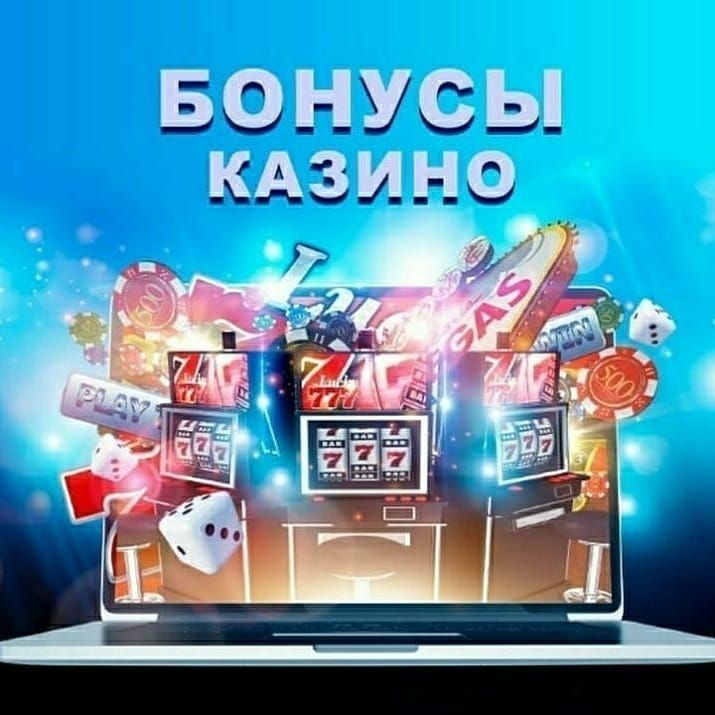 Win мобильная версия букмекерской конторы скачать.