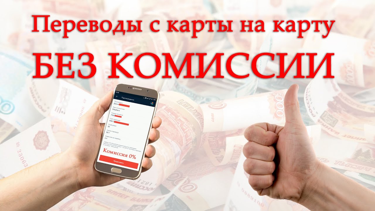 Win не выводит деньги — причины и решение проблемы
