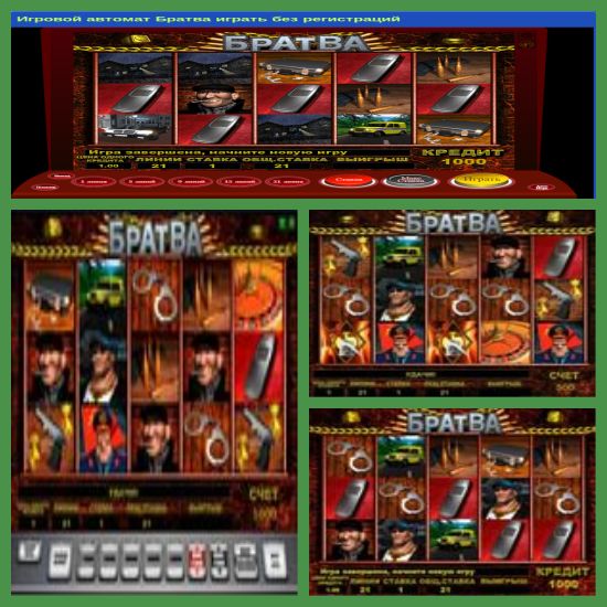 Игровые автоматы 4700+ видеослотов от 70 разработчиков - CasinoRating