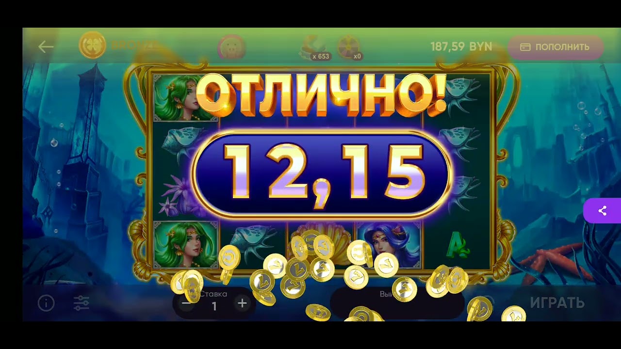 Belbet, компания, улица Будённого, 10, Минск — 2ГИС