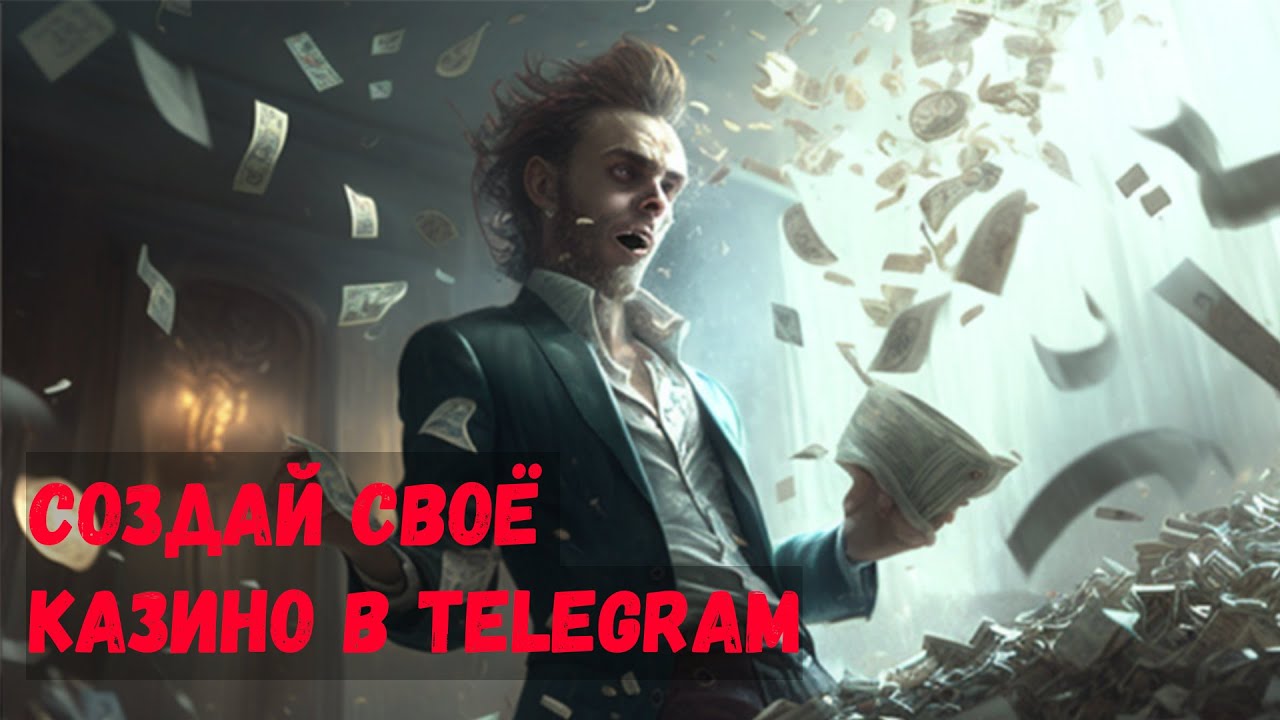 Однорукие бандиты - играть в Лягушки, Резидент.