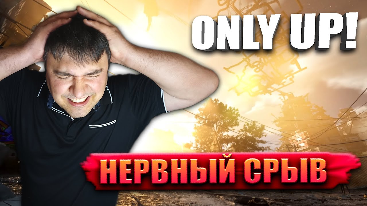 Pin-up — обзор букмекера, регистрация, ставки, плюсы.