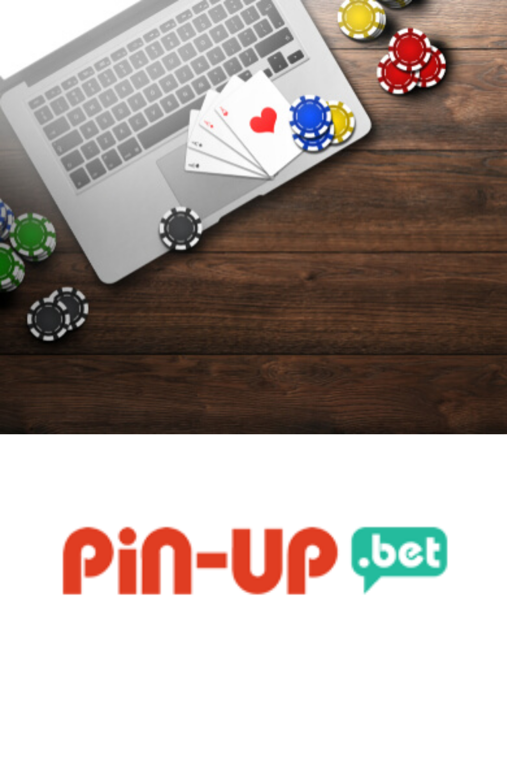 Играть в казино Pin Up на официальном сайте с выводом реальных деньги