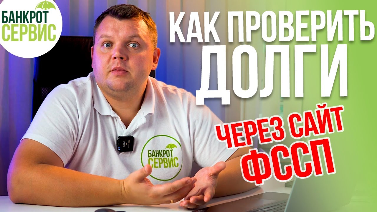 Деберц от LiveGames Играть Онлайн