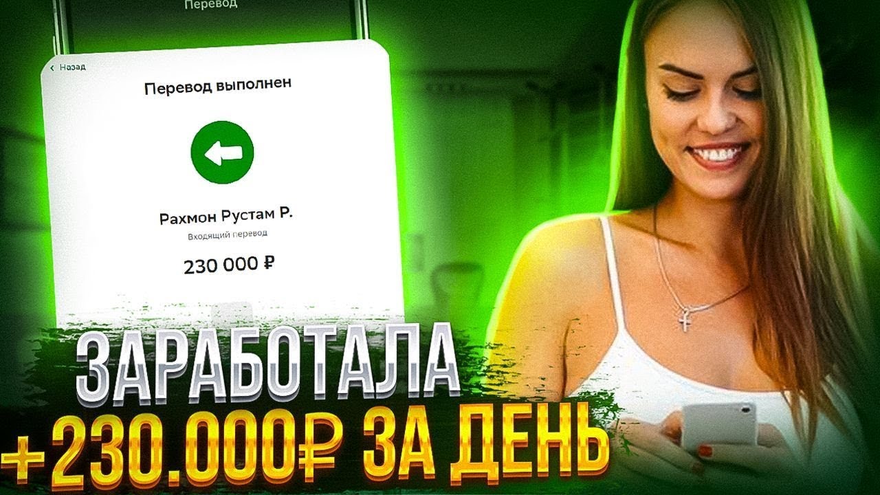 Как отыграть бонус в 1win Рабочий промокоды 1вин.