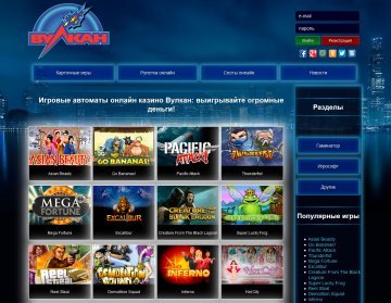 Игровые автоматы с моментальным выводом на карту.