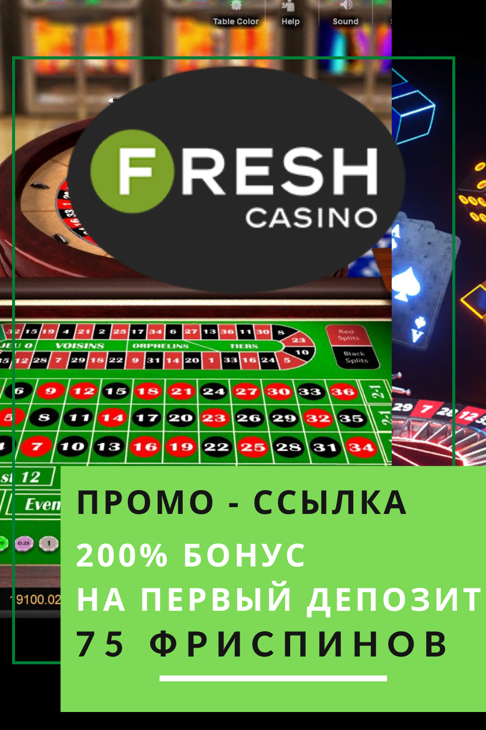 Unlim казино официальный сайт Анлим казино онлайн
