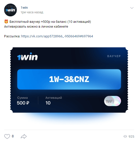 Какие Слоты Самые Выигрышные 1win Слоты от 1Win.