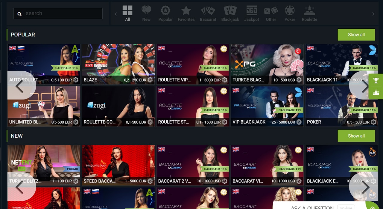 XBet Ставки на спорт Букмекерская компания 1хБет