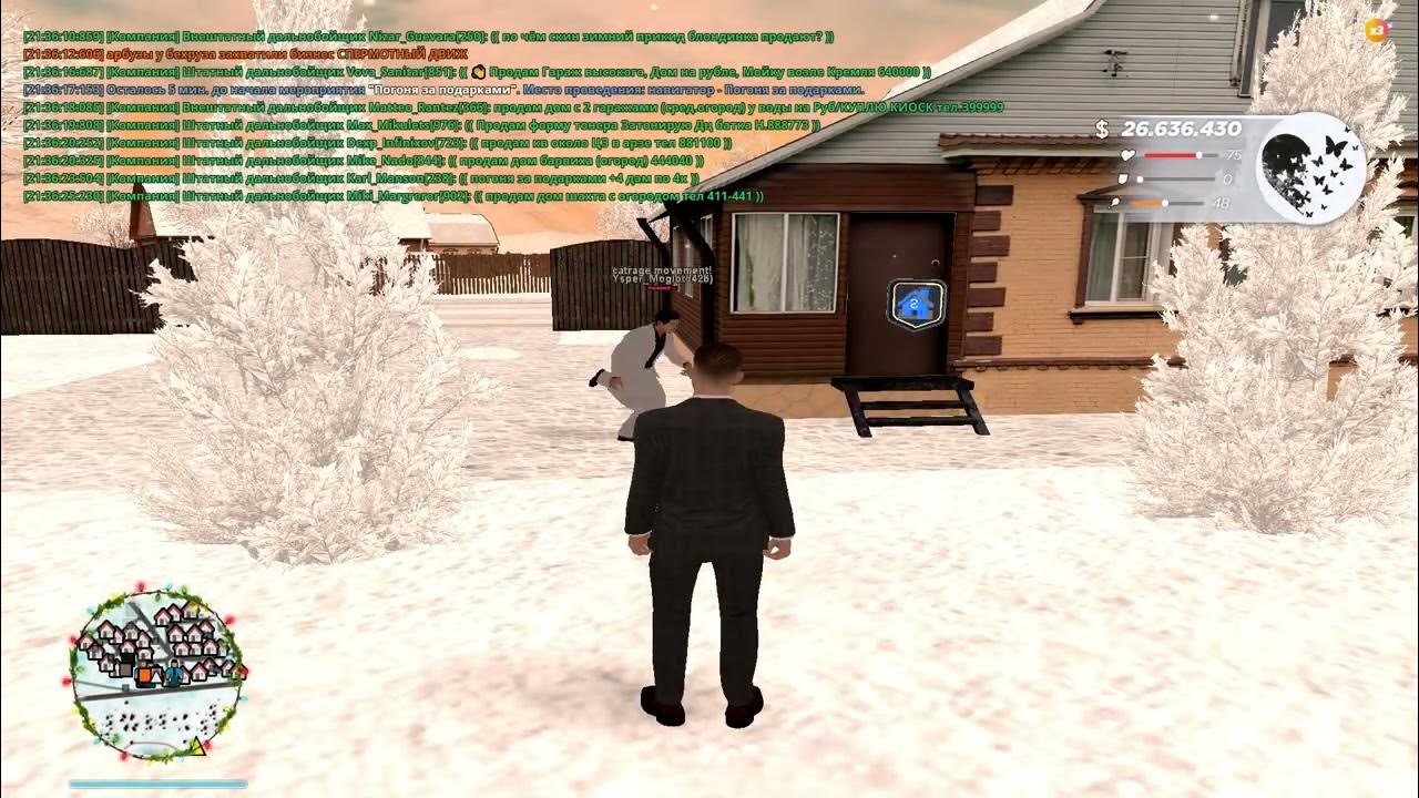 Плей Дом Playdom — официальный сайт казино