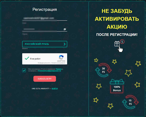 Официальный сайт казино Джозз. Игровые автоматы.
