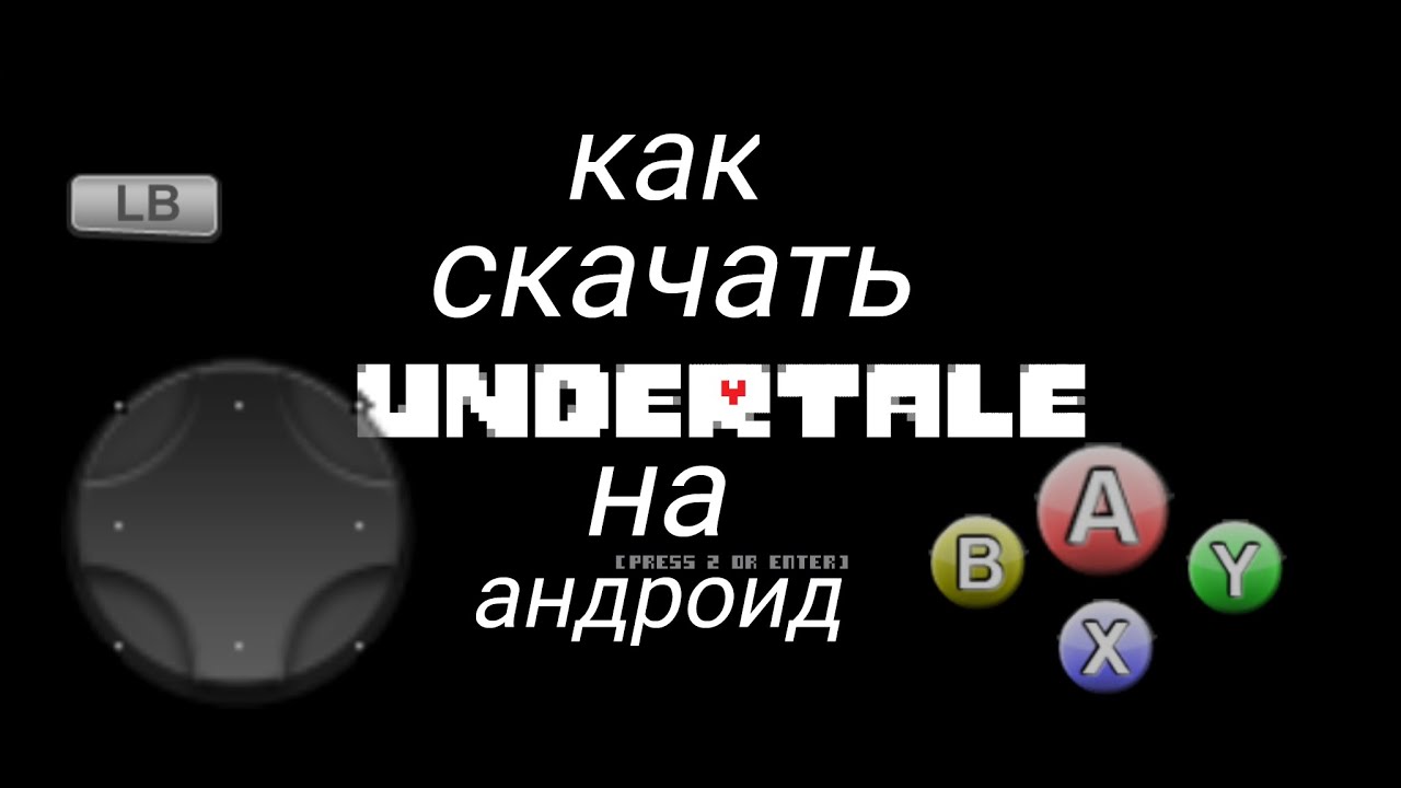 Скачать все исторические версии Слотомания бесплатно.