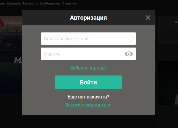 Пин ап казино - официальный Pin up casino вход.