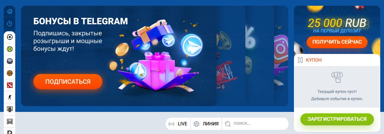 Мостбет%3A Зеркало Рабочее И Обзор Сайта Бк Gou R
