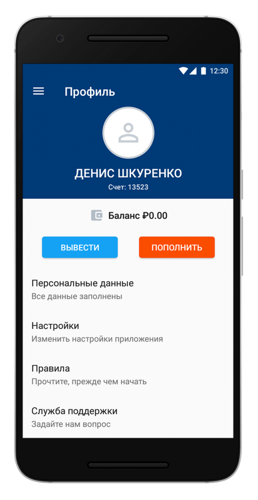 Mostbet Online МОСТБЕТ Официальный сайт букмекерской.