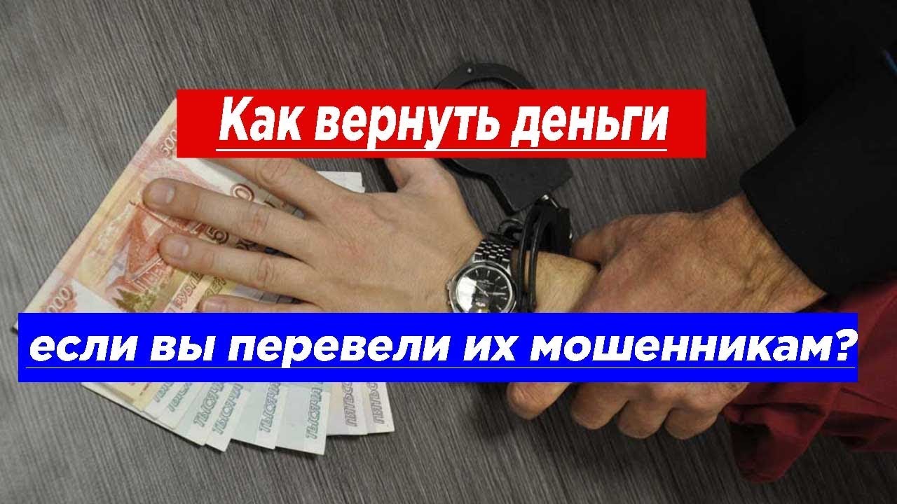 Карточная игра в дурака на деньги правила, стратегии.
