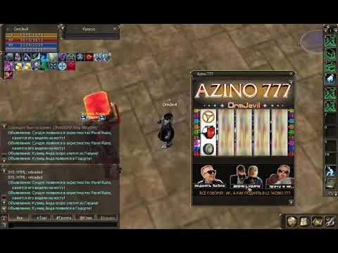 Казино Азино777 вход на официальный сайт.