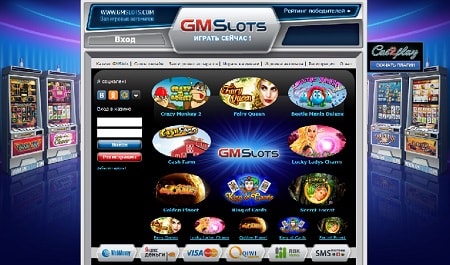 Gmsdeluxe казино зеркало Официальный сайт игровые.